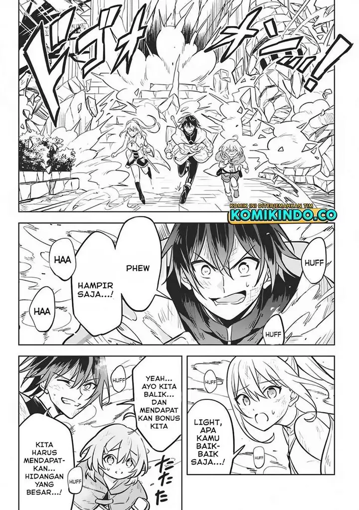 image-komik-hazure-sukiru-konomi-masuta-sukiru-no-mi-tabetara-shinu-o-mugen-ni-tabe-rareru-yo-ni-natta-kudan-chapter-8-32/37
