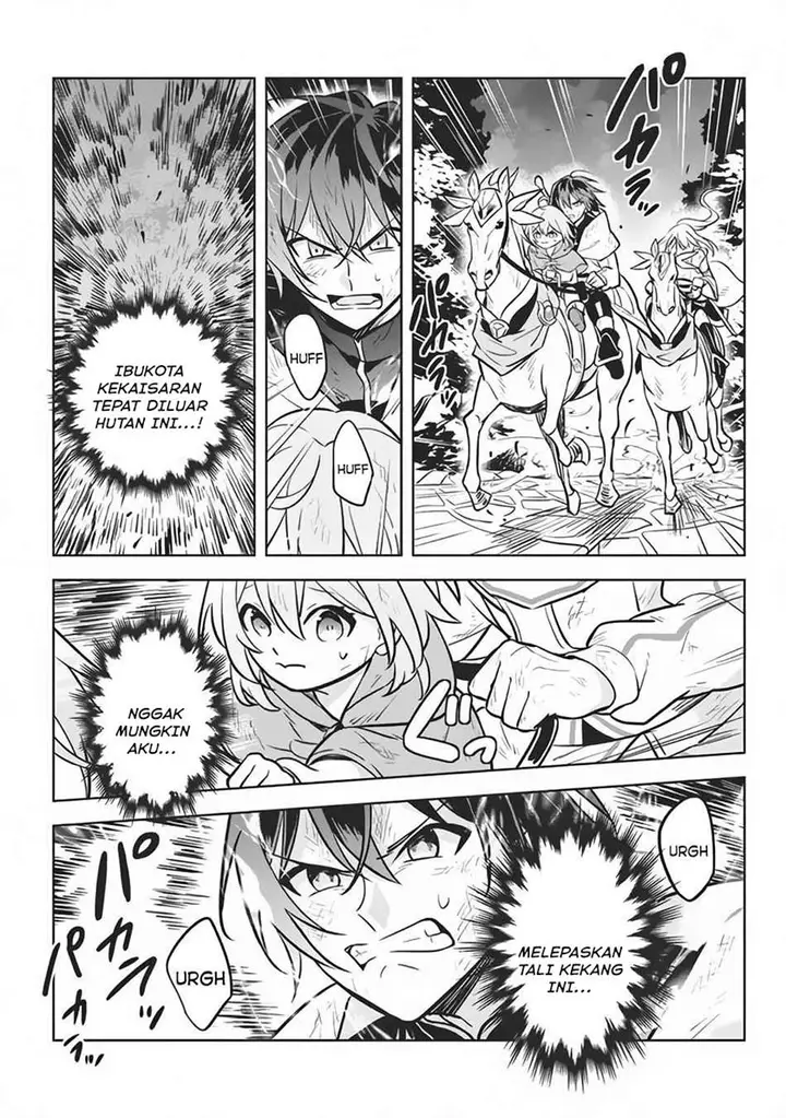 image-komik-hazure-sukiru-konomi-masuta-sukiru-no-mi-tabetara-shinu-o-mugen-ni-tabe-rareru-yo-ni-natta-kudan-chapter-8-33/37