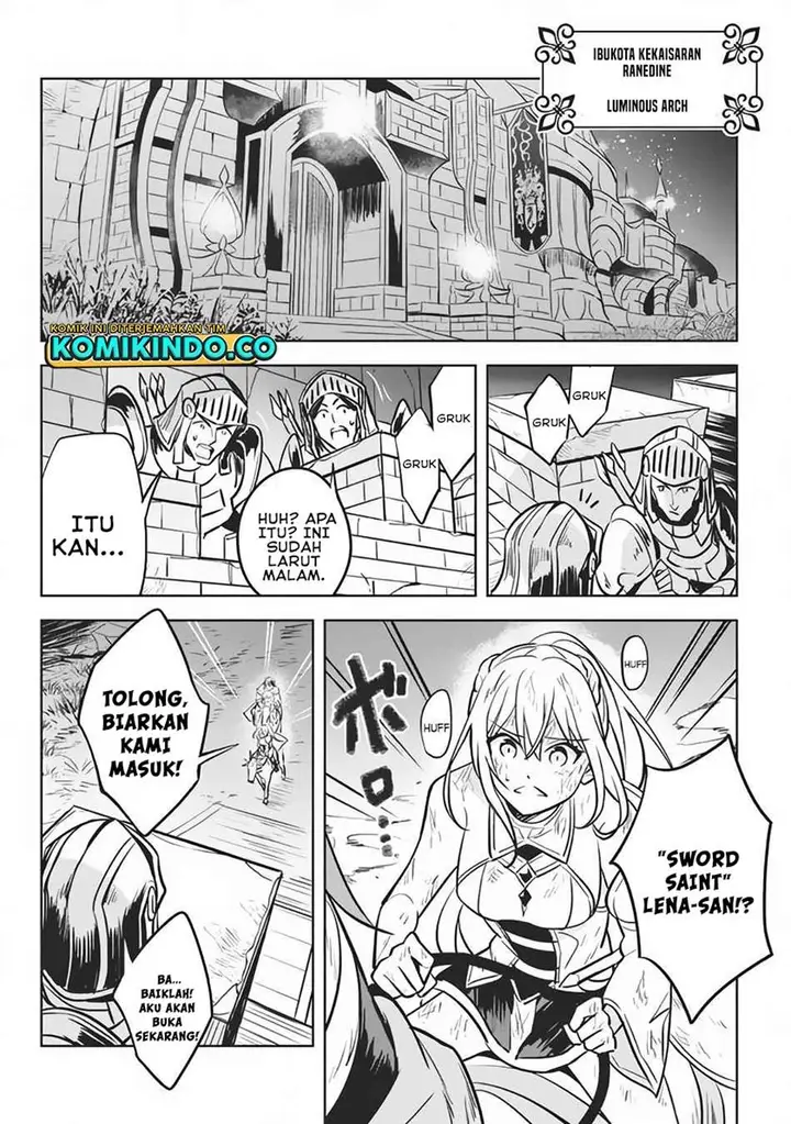 image-komik-hazure-sukiru-konomi-masuta-sukiru-no-mi-tabetara-shinu-o-mugen-ni-tabe-rareru-yo-ni-natta-kudan-chapter-8-34/37