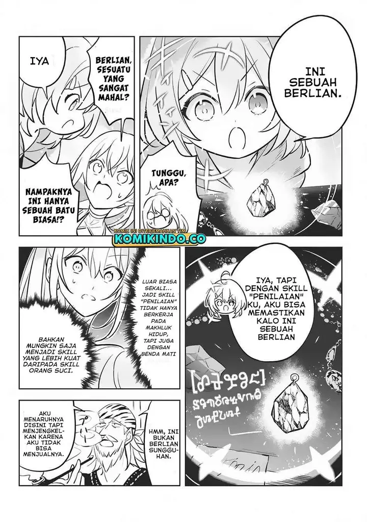 image-komik-hazure-sukiru-konomi-masuta-sukiru-no-mi-tabetara-shinu-o-mugen-ni-tabe-rareru-yo-ni-natta-kudan-chapter-9-15/24