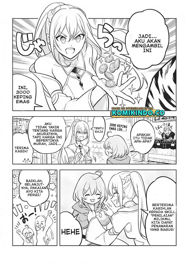 image-komik-hazure-sukiru-konomi-masuta-sukiru-no-mi-tabetara-shinu-o-mugen-ni-tabe-rareru-yo-ni-natta-kudan-chapter-9-16/24