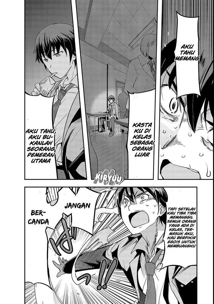 image-komik-hazure-waku-no-joutai-ijou-skill-de-saikyou-ni-natta-ore-ga-subete-wo-juurin-suru-made-chapter-1-9/51