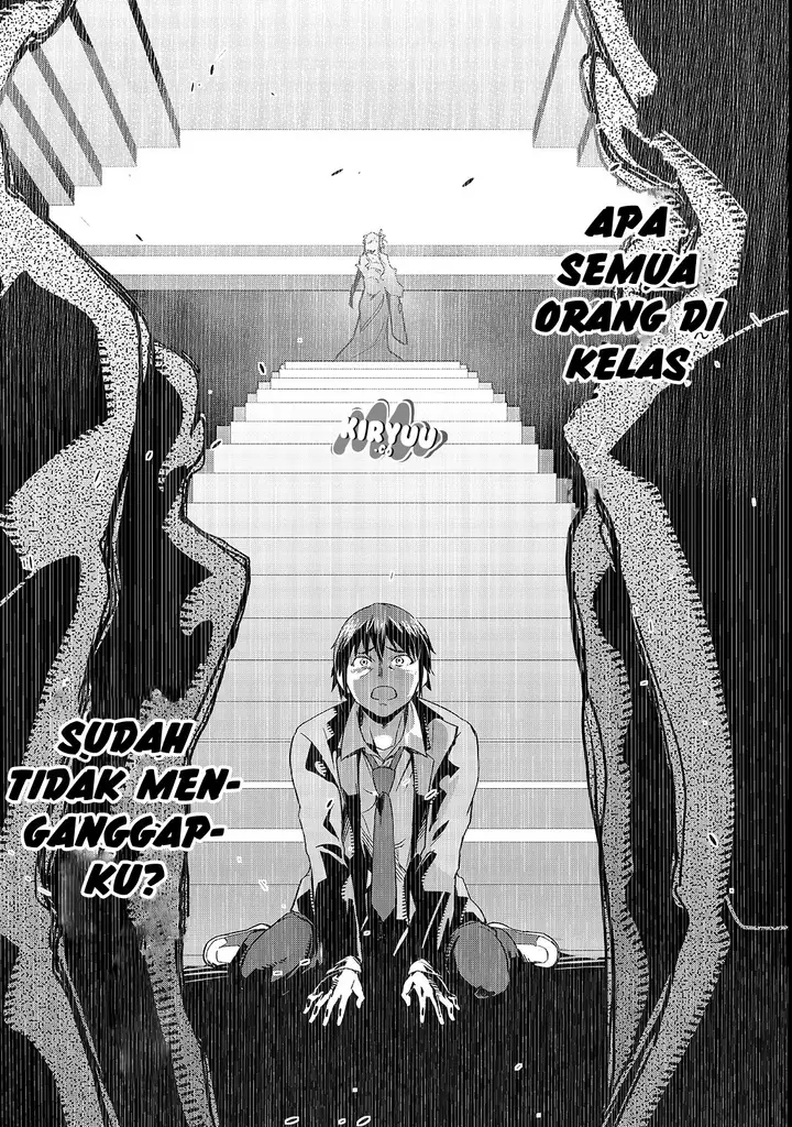 image-komik-hazure-waku-no-joutai-ijou-skill-de-saikyou-ni-natta-ore-ga-subete-wo-juurin-suru-made-chapter-1-12/51
