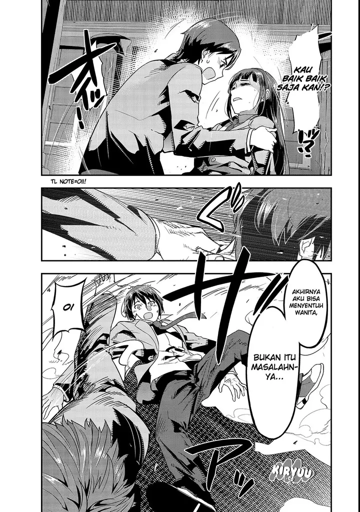 image-komik-hazure-waku-no-joutai-ijou-skill-de-saikyou-ni-natta-ore-ga-subete-wo-juurin-suru-made-chapter-1-17/51