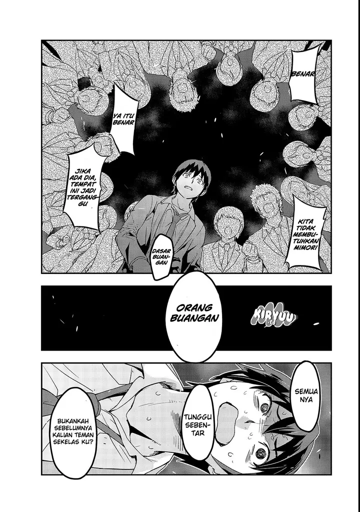 image-komik-hazure-waku-no-joutai-ijou-skill-de-saikyou-ni-natta-ore-ga-subete-wo-juurin-suru-made-chapter-1-19/51