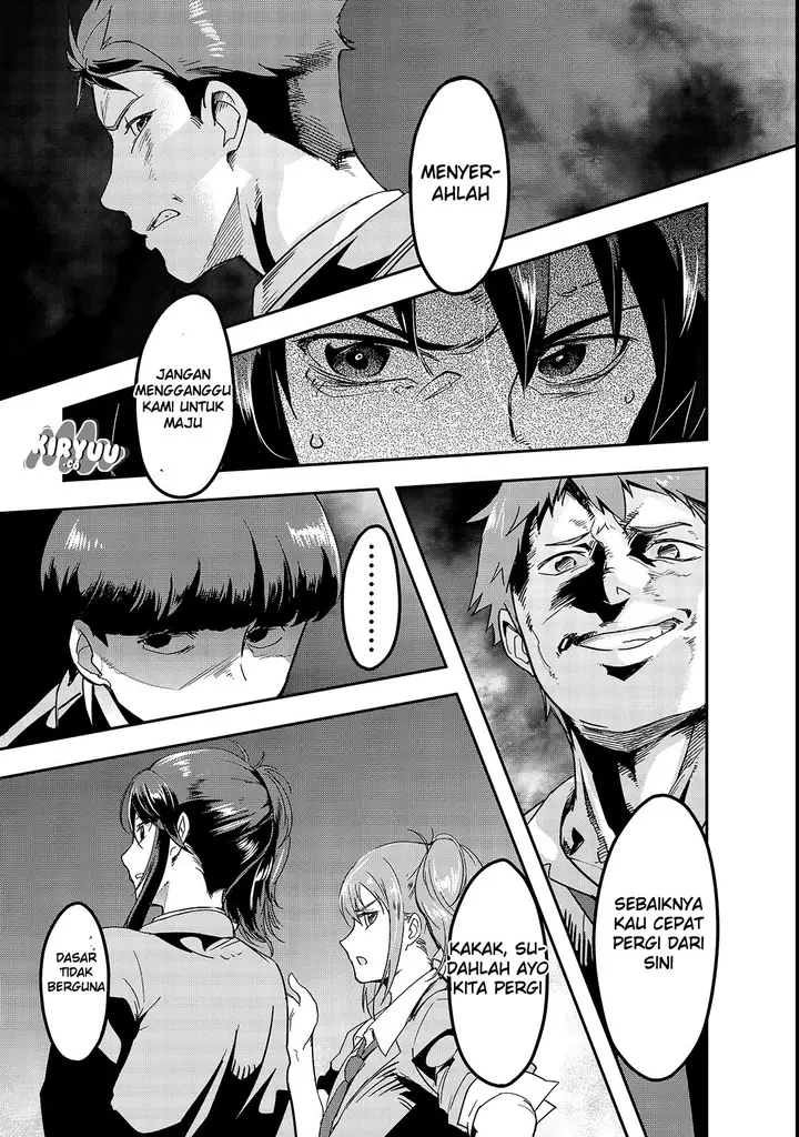 image-komik-hazure-waku-no-joutai-ijou-skill-de-saikyou-ni-natta-ore-ga-subete-wo-juurin-suru-made-chapter-1-20/51