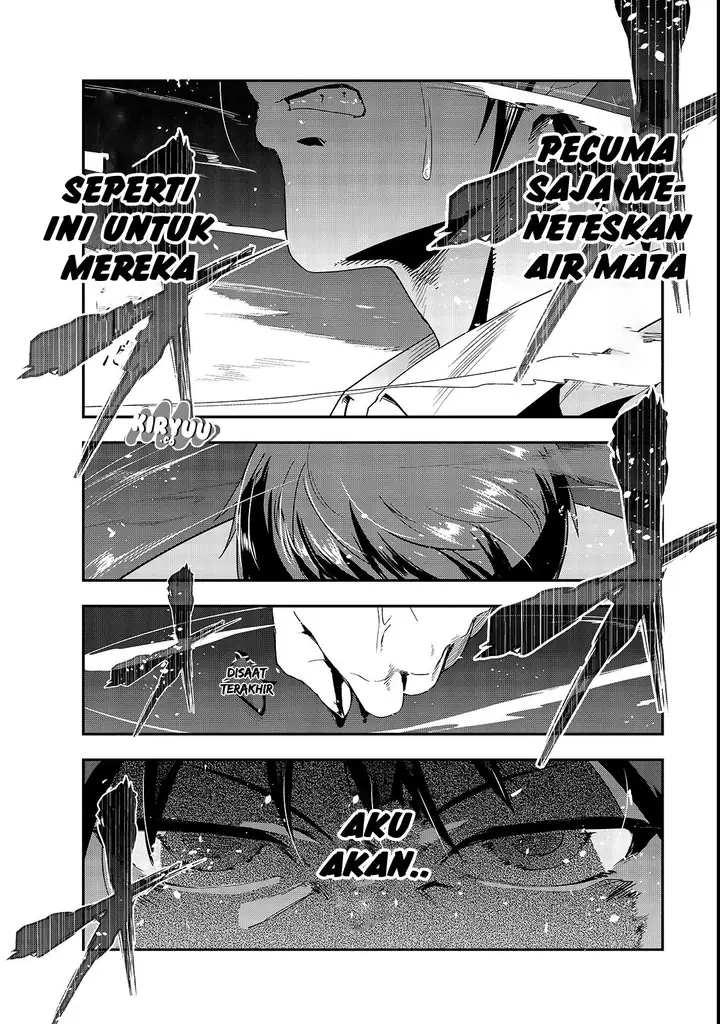 image-komik-hazure-waku-no-joutai-ijou-skill-de-saikyou-ni-natta-ore-ga-subete-wo-juurin-suru-made-chapter-1-23/51