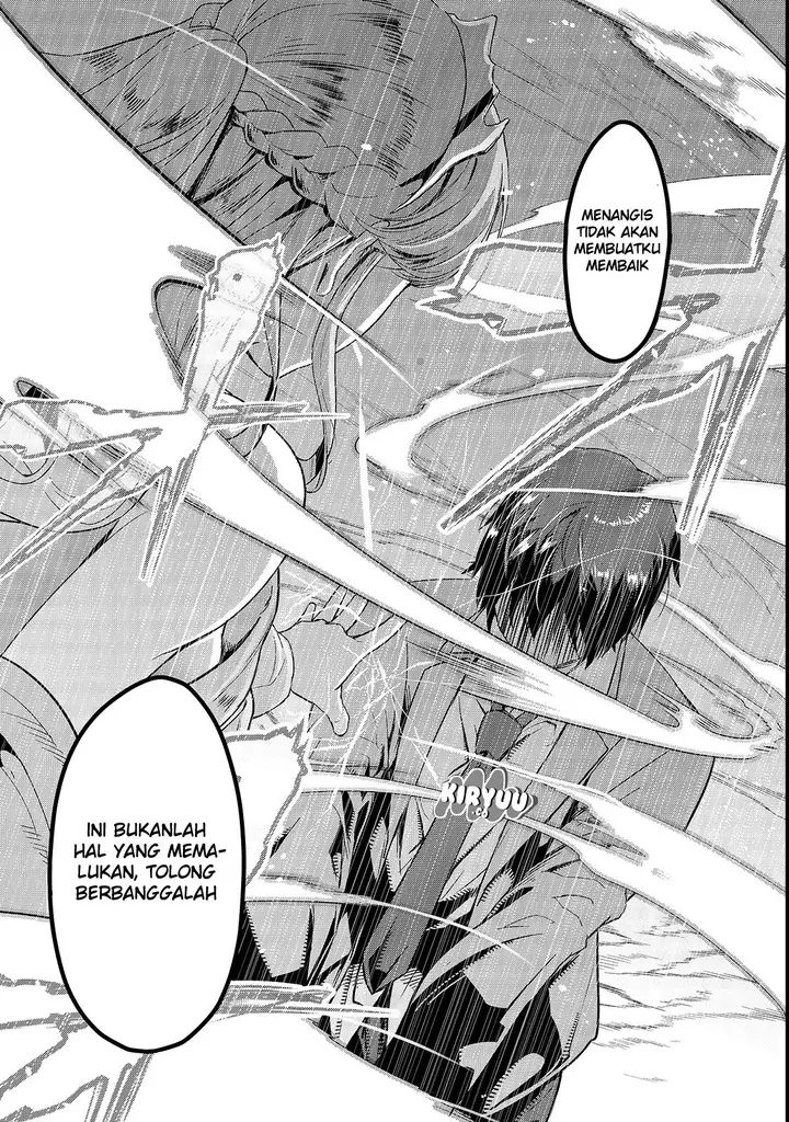 image-komik-hazure-waku-no-joutai-ijou-skill-de-saikyou-ni-natta-ore-ga-subete-wo-juurin-suru-made-chapter-1-24/51