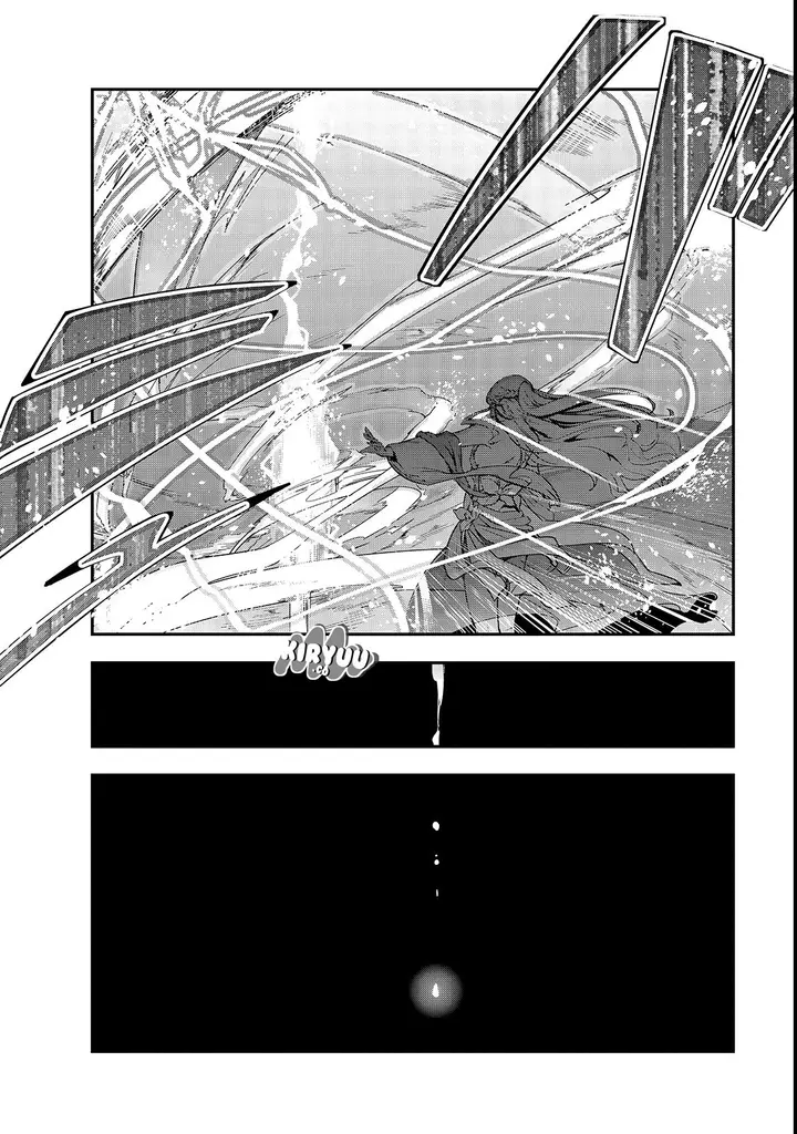 image-komik-hazure-waku-no-joutai-ijou-skill-de-saikyou-ni-natta-ore-ga-subete-wo-juurin-suru-made-chapter-1-26/51