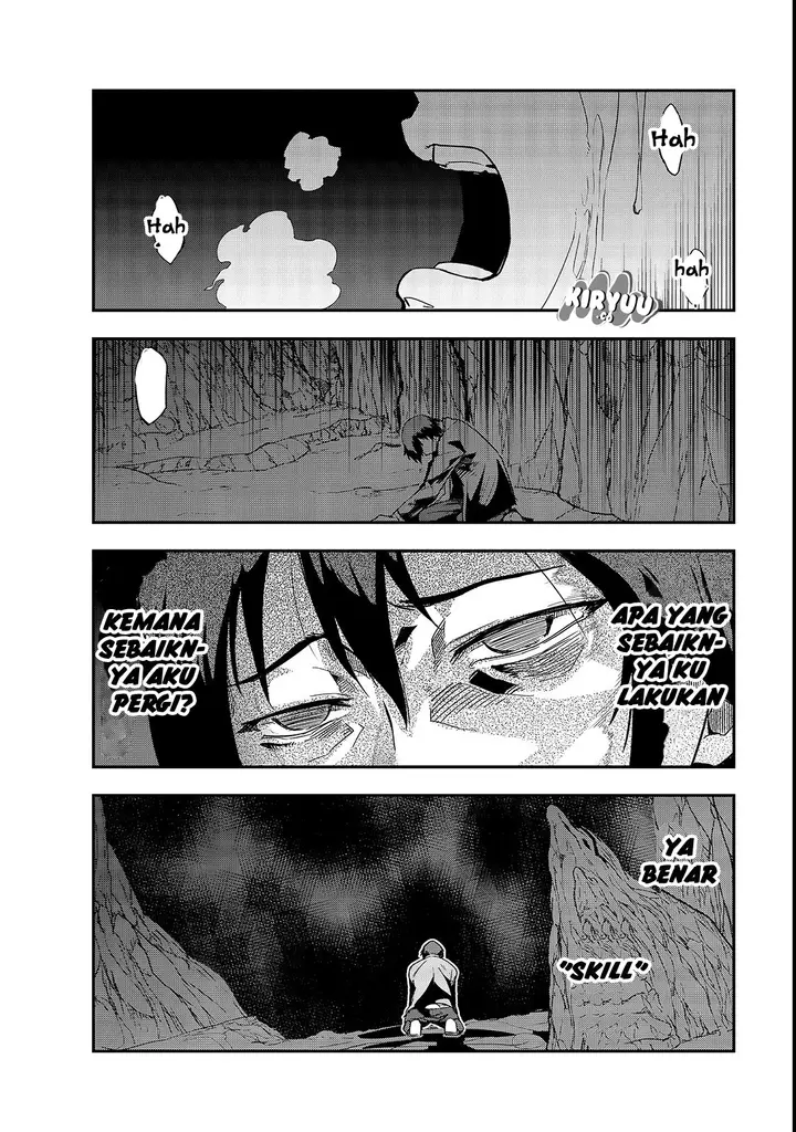 image-komik-hazure-waku-no-joutai-ijou-skill-de-saikyou-ni-natta-ore-ga-subete-wo-juurin-suru-made-chapter-1-30/51