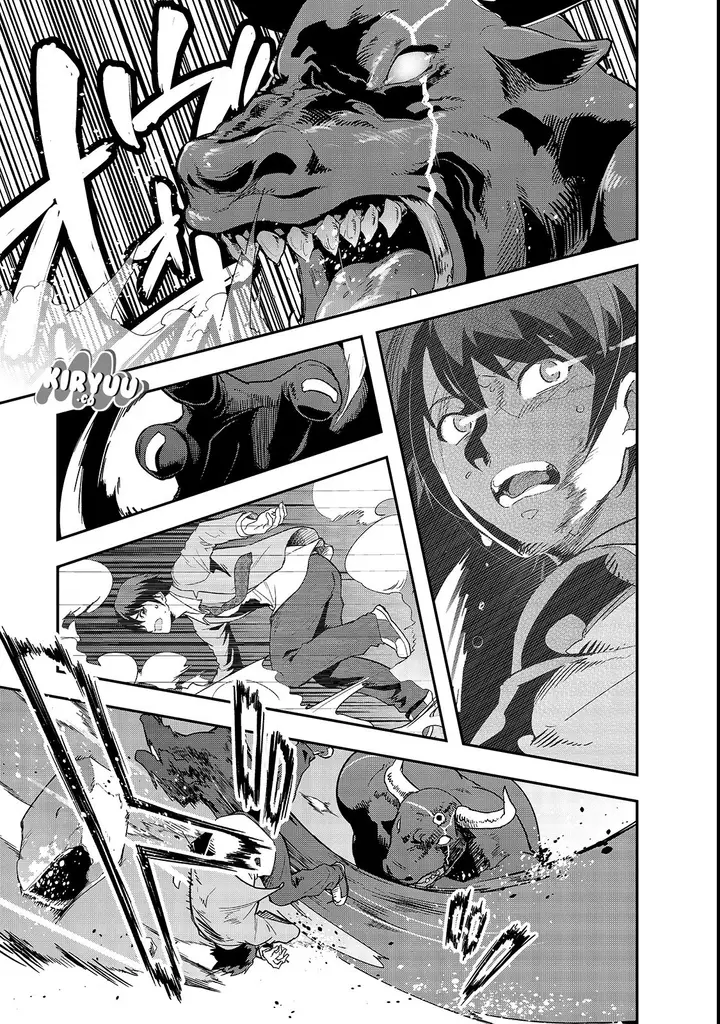 image-komik-hazure-waku-no-joutai-ijou-skill-de-saikyou-ni-natta-ore-ga-subete-wo-juurin-suru-made-chapter-1-33/51