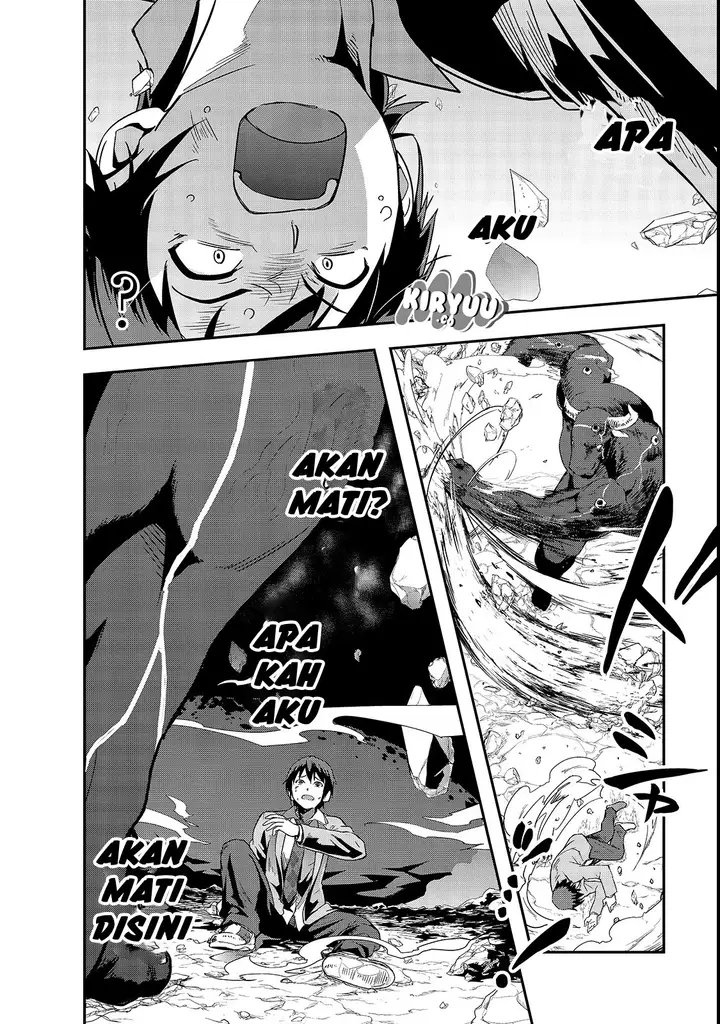 image-komik-hazure-waku-no-joutai-ijou-skill-de-saikyou-ni-natta-ore-ga-subete-wo-juurin-suru-made-chapter-1-34/51