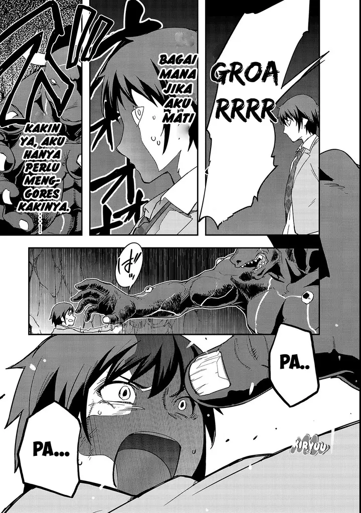 image-komik-hazure-waku-no-joutai-ijou-skill-de-saikyou-ni-natta-ore-ga-subete-wo-juurin-suru-made-chapter-1-39/51