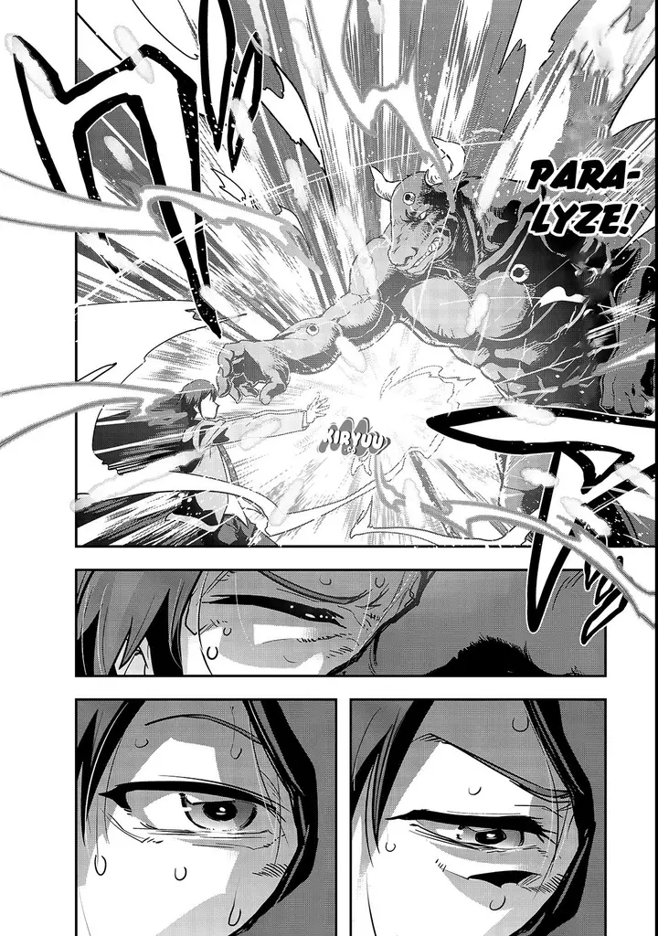 image-komik-hazure-waku-no-joutai-ijou-skill-de-saikyou-ni-natta-ore-ga-subete-wo-juurin-suru-made-chapter-1-40/51