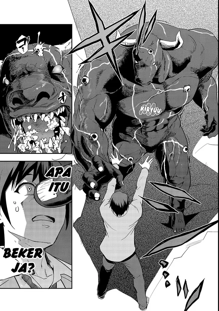 image-komik-hazure-waku-no-joutai-ijou-skill-de-saikyou-ni-natta-ore-ga-subete-wo-juurin-suru-made-chapter-1-41/51