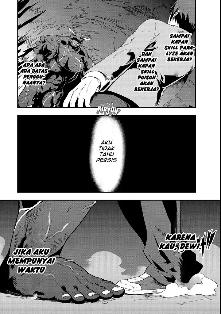 image-komik-hazure-waku-no-joutai-ijou-skill-de-saikyou-ni-natta-ore-ga-subete-wo-juurin-suru-made-chapter-1-45/51