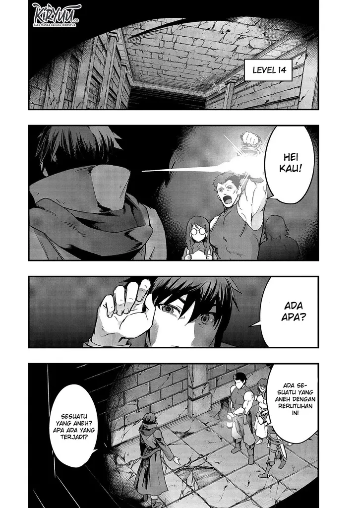 image-komik-hazure-waku-no-joutai-ijou-skill-de-saikyou-ni-natta-ore-ga-subete-wo-juurin-suru-made-chapter-10-1/34