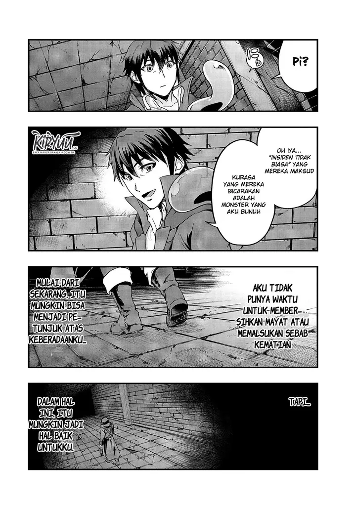 image-komik-hazure-waku-no-joutai-ijou-skill-de-saikyou-ni-natta-ore-ga-subete-wo-juurin-suru-made-chapter-10-5/34