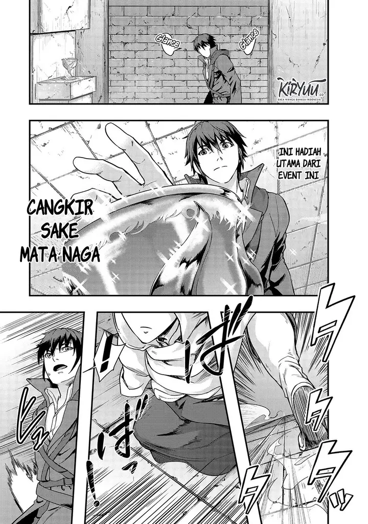 image-komik-hazure-waku-no-joutai-ijou-skill-de-saikyou-ni-natta-ore-ga-subete-wo-juurin-suru-made-chapter-10-11/34