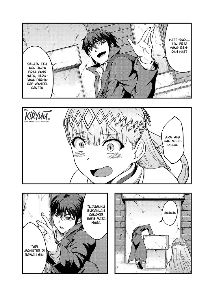 image-komik-hazure-waku-no-joutai-ijou-skill-de-saikyou-ni-natta-ore-ga-subete-wo-juurin-suru-made-chapter-10-17/34