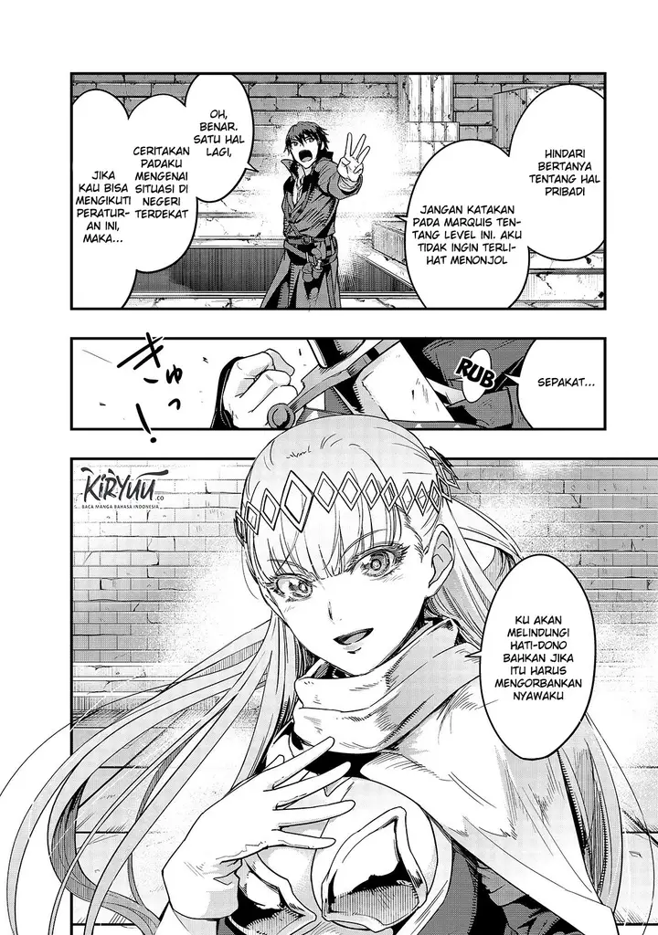 image-komik-hazure-waku-no-joutai-ijou-skill-de-saikyou-ni-natta-ore-ga-subete-wo-juurin-suru-made-chapter-10-21/34