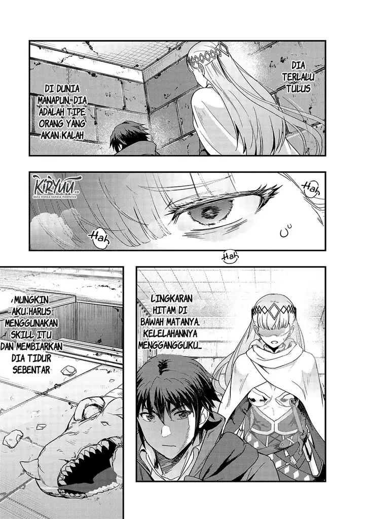 image-komik-hazure-waku-no-joutai-ijou-skill-de-saikyou-ni-natta-ore-ga-subete-wo-juurin-suru-made-chapter-10-22/34