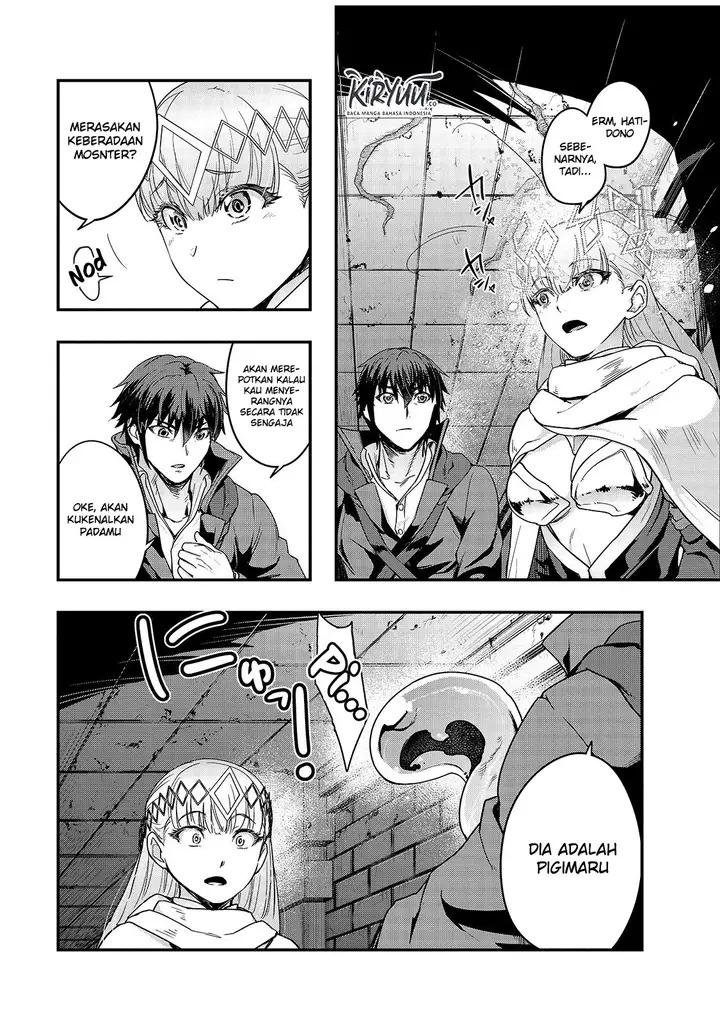 image-komik-hazure-waku-no-joutai-ijou-skill-de-saikyou-ni-natta-ore-ga-subete-wo-juurin-suru-made-chapter-10-24/34