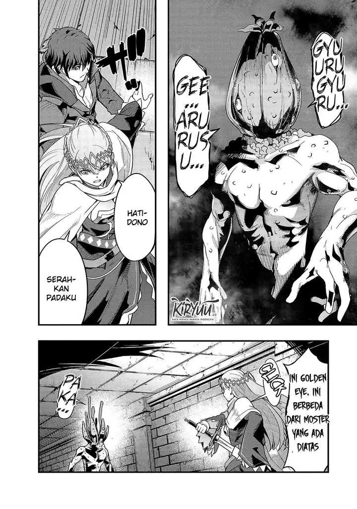 image-komik-hazure-waku-no-joutai-ijou-skill-de-saikyou-ni-natta-ore-ga-subete-wo-juurin-suru-made-chapter-10-27/34
