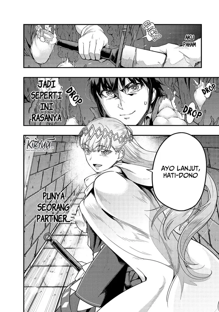 image-komik-hazure-waku-no-joutai-ijou-skill-de-saikyou-ni-natta-ore-ga-subete-wo-juurin-suru-made-chapter-10-30/34