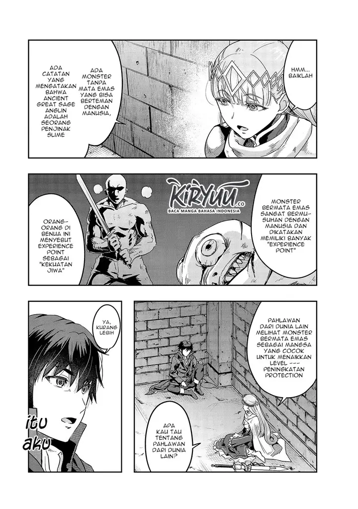image-komik-hazure-waku-no-joutai-ijou-skill-de-saikyou-ni-natta-ore-ga-subete-wo-juurin-suru-made-chapter-11-2/30