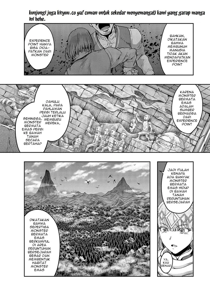image-komik-hazure-waku-no-joutai-ijou-skill-de-saikyou-ni-natta-ore-ga-subete-wo-juurin-suru-made-chapter-11-3/30