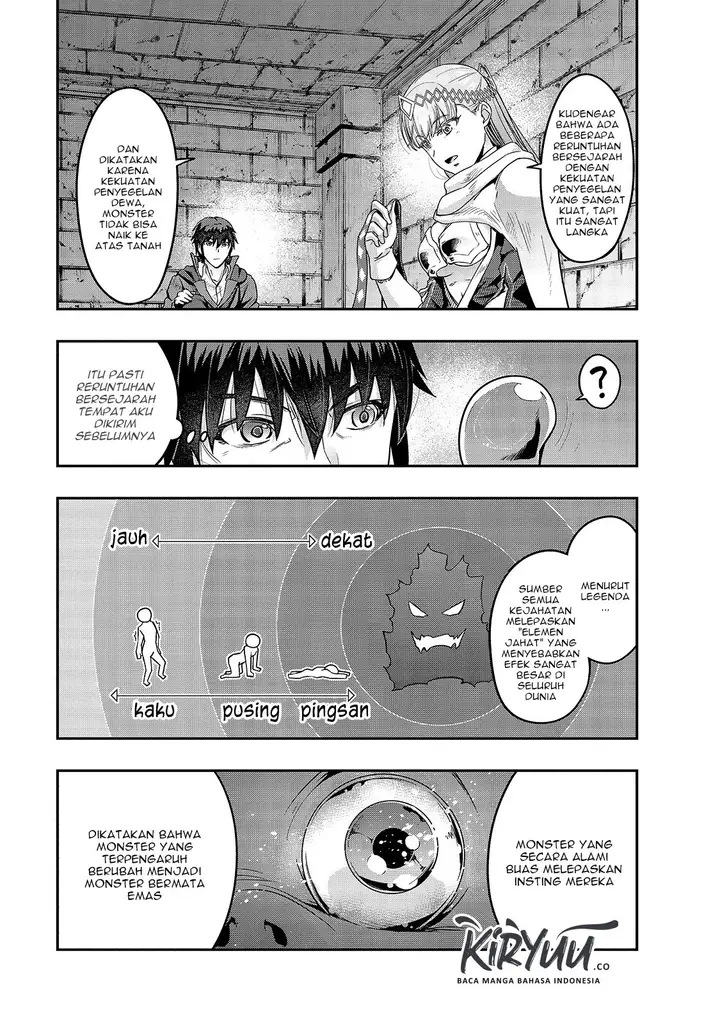 image-komik-hazure-waku-no-joutai-ijou-skill-de-saikyou-ni-natta-ore-ga-subete-wo-juurin-suru-made-chapter-11-4/30