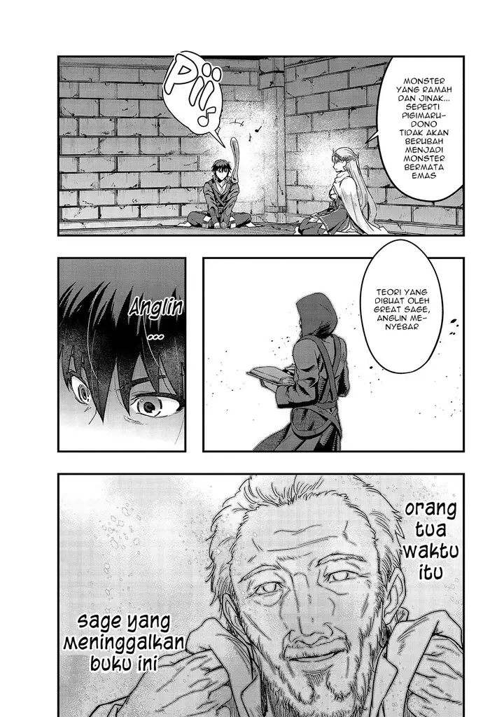 image-komik-hazure-waku-no-joutai-ijou-skill-de-saikyou-ni-natta-ore-ga-subete-wo-juurin-suru-made-chapter-11-5/30
