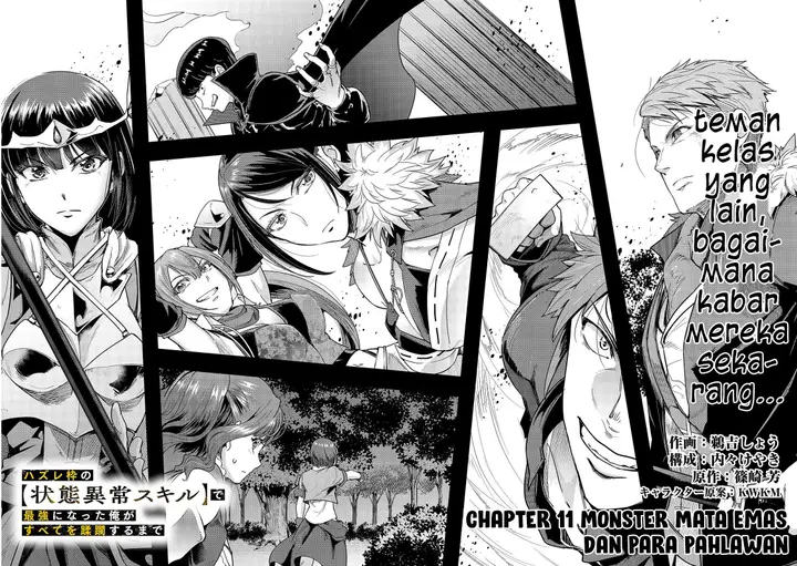 image-komik-hazure-waku-no-joutai-ijou-skill-de-saikyou-ni-natta-ore-ga-subete-wo-juurin-suru-made-chapter-11-7/30