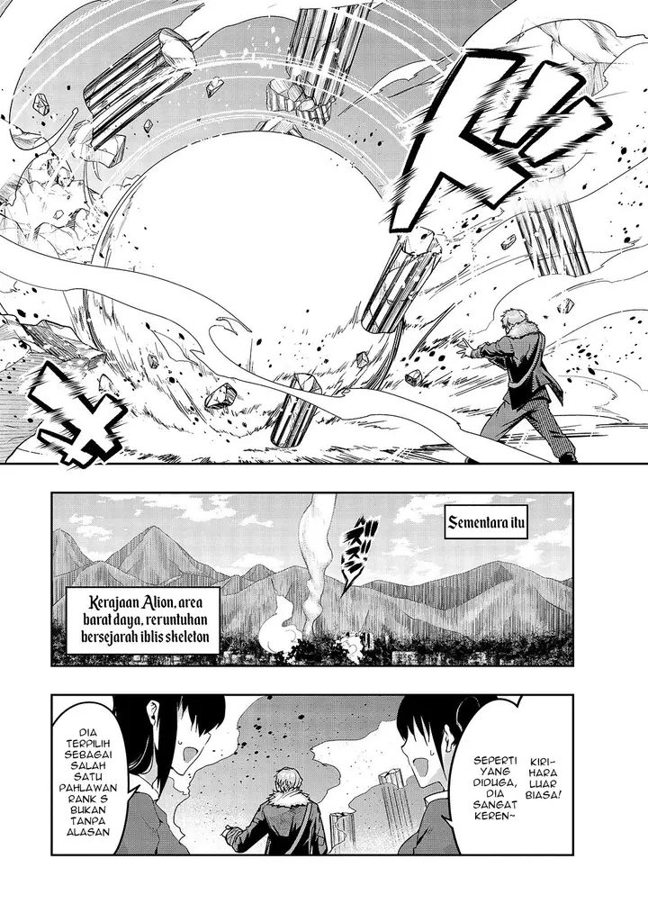 image-komik-hazure-waku-no-joutai-ijou-skill-de-saikyou-ni-natta-ore-ga-subete-wo-juurin-suru-made-chapter-11-9/30