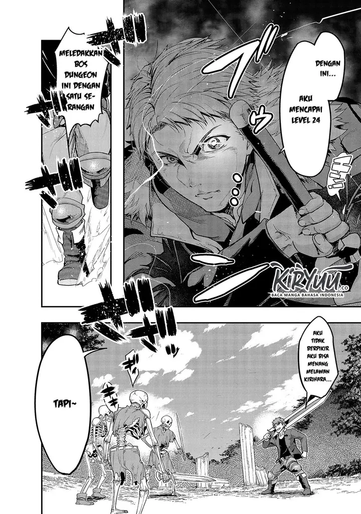 image-komik-hazure-waku-no-joutai-ijou-skill-de-saikyou-ni-natta-ore-ga-subete-wo-juurin-suru-made-chapter-11-12/30