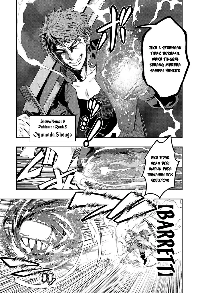 image-komik-hazure-waku-no-joutai-ijou-skill-de-saikyou-ni-natta-ore-ga-subete-wo-juurin-suru-made-chapter-11-13/30