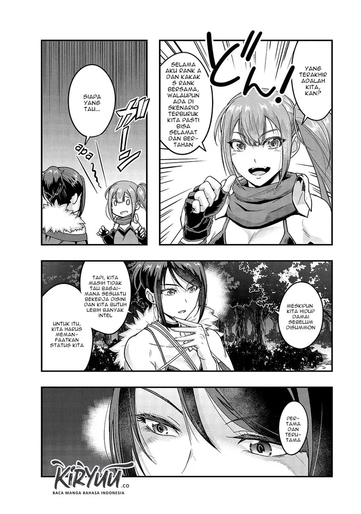 image-komik-hazure-waku-no-joutai-ijou-skill-de-saikyou-ni-natta-ore-ga-subete-wo-juurin-suru-made-chapter-11-22/30