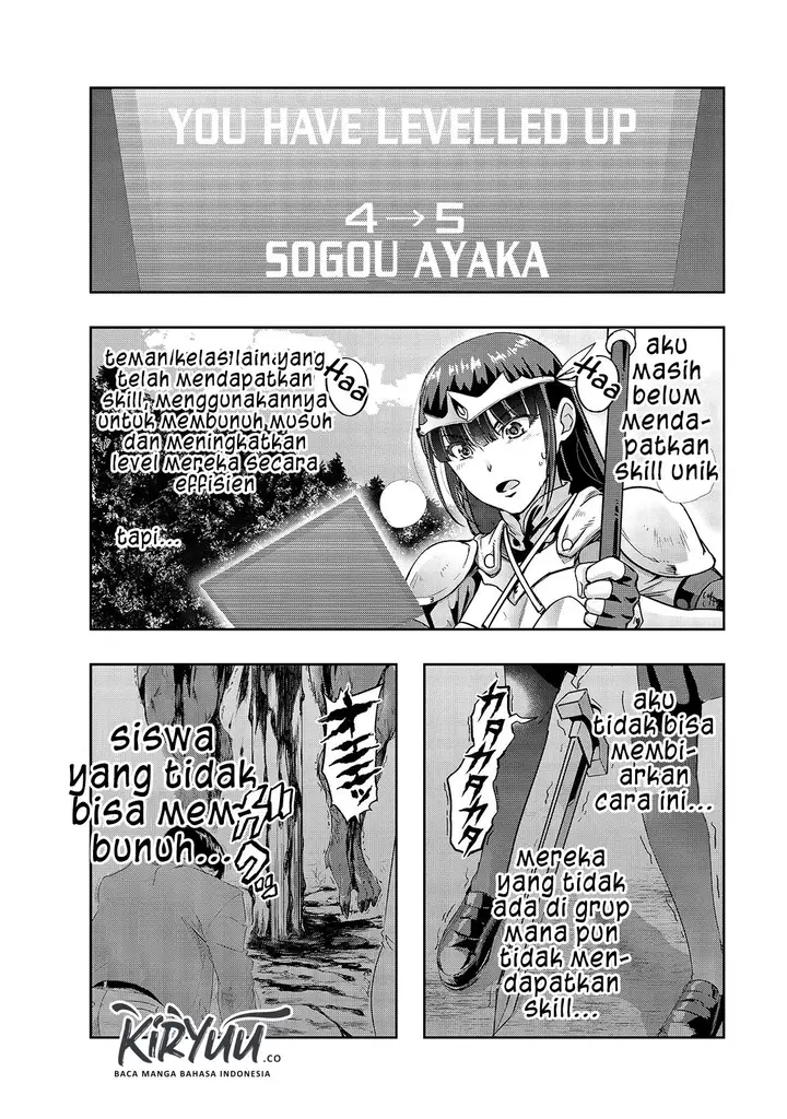 image-komik-hazure-waku-no-joutai-ijou-skill-de-saikyou-ni-natta-ore-ga-subete-wo-juurin-suru-made-chapter-11-24/30