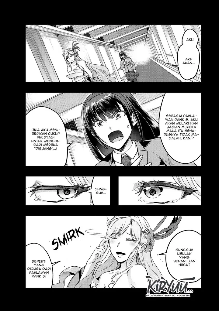 image-komik-hazure-waku-no-joutai-ijou-skill-de-saikyou-ni-natta-ore-ga-subete-wo-juurin-suru-made-chapter-11-26/30