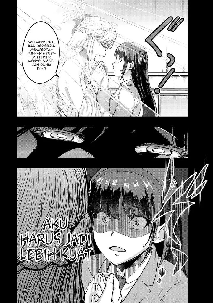 image-komik-hazure-waku-no-joutai-ijou-skill-de-saikyou-ni-natta-ore-ga-subete-wo-juurin-suru-made-chapter-11-27/30