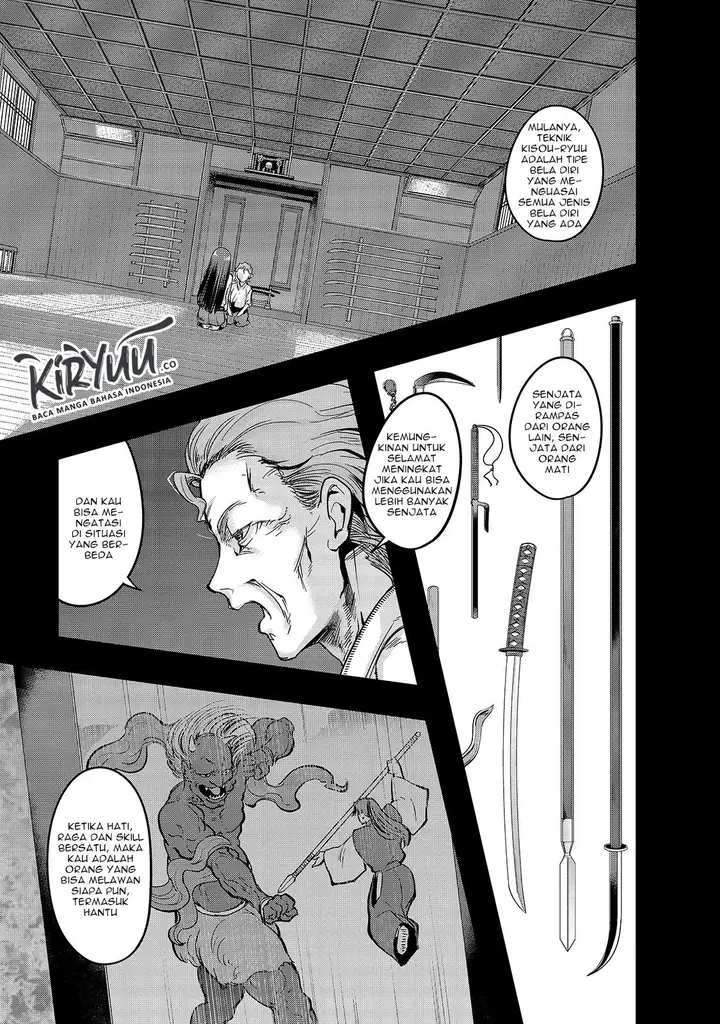 image-komik-hazure-waku-no-joutai-ijou-skill-de-saikyou-ni-natta-ore-ga-subete-wo-juurin-suru-made-chapter-12-8/31