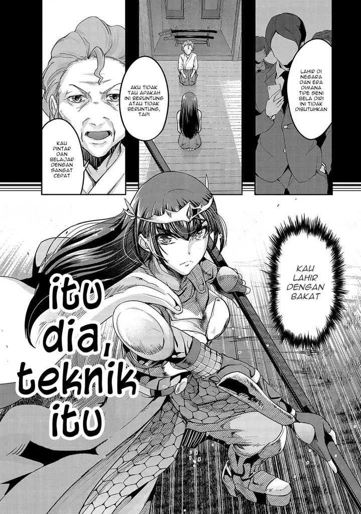image-komik-hazure-waku-no-joutai-ijou-skill-de-saikyou-ni-natta-ore-ga-subete-wo-juurin-suru-made-chapter-12-9/31