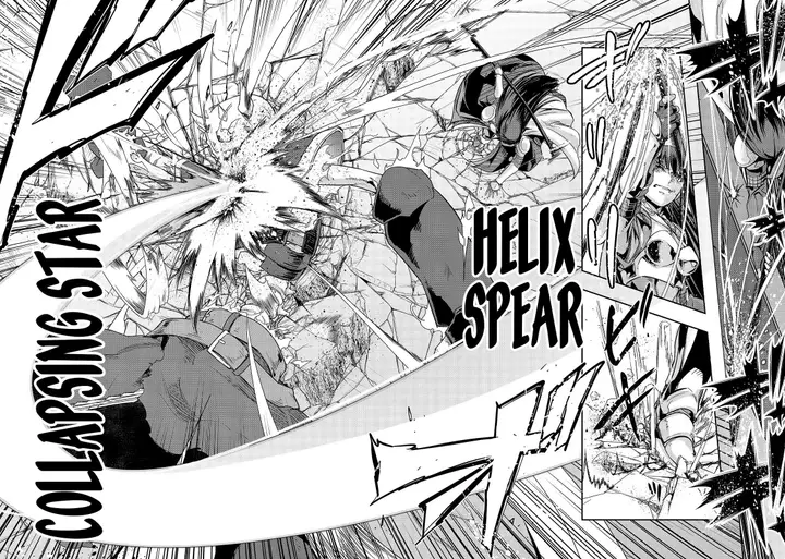 image-komik-hazure-waku-no-joutai-ijou-skill-de-saikyou-ni-natta-ore-ga-subete-wo-juurin-suru-made-chapter-12-11/31