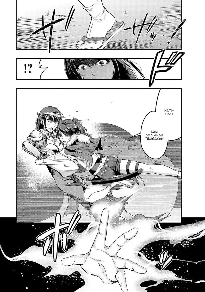 image-komik-hazure-waku-no-joutai-ijou-skill-de-saikyou-ni-natta-ore-ga-subete-wo-juurin-suru-made-chapter-12-13/31