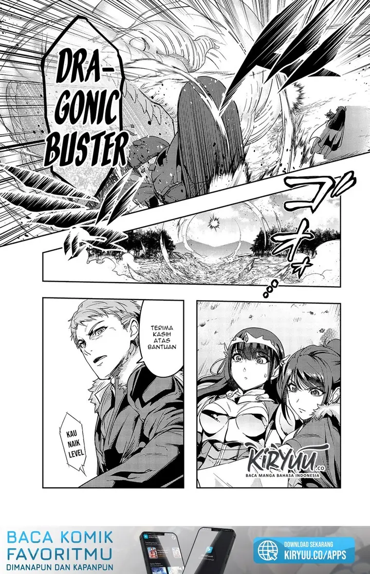 image-komik-hazure-waku-no-joutai-ijou-skill-de-saikyou-ni-natta-ore-ga-subete-wo-juurin-suru-made-chapter-12-14/31