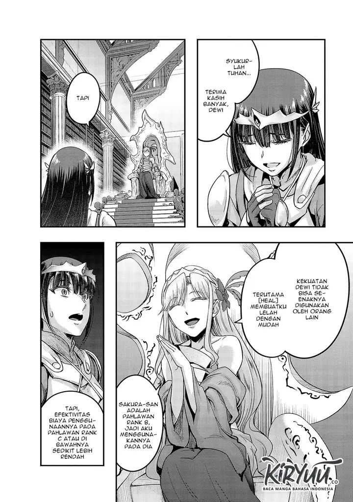 image-komik-hazure-waku-no-joutai-ijou-skill-de-saikyou-ni-natta-ore-ga-subete-wo-juurin-suru-made-chapter-12-18/31
