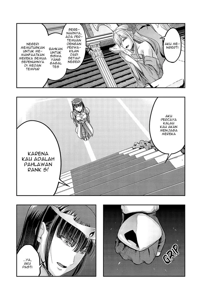 image-komik-hazure-waku-no-joutai-ijou-skill-de-saikyou-ni-natta-ore-ga-subete-wo-juurin-suru-made-chapter-12-21/31
