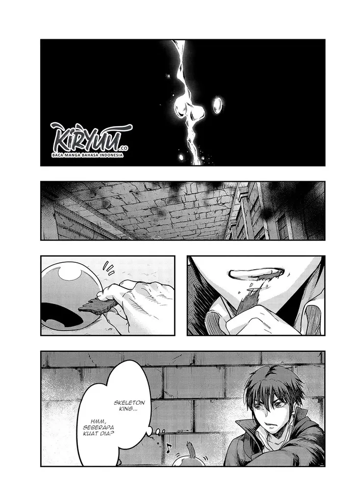 image-komik-hazure-waku-no-joutai-ijou-skill-de-saikyou-ni-natta-ore-ga-subete-wo-juurin-suru-made-chapter-12-24/31