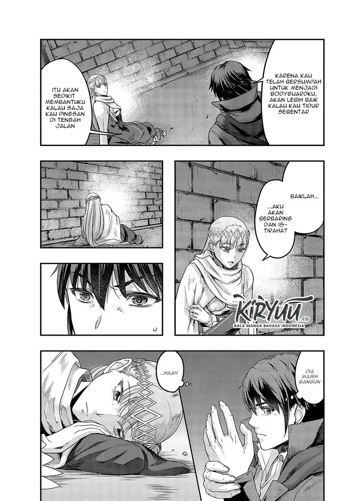 image-komik-hazure-waku-no-joutai-ijou-skill-de-saikyou-ni-natta-ore-ga-subete-wo-juurin-suru-made-chapter-12-26/31